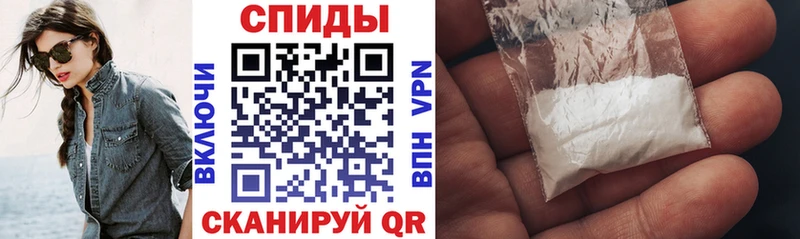 Купить закладки  Борзя  АМФ Premium 