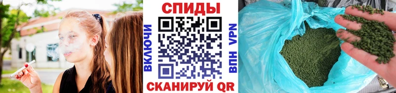 Купить закладки  Борзя  Бутират вода 