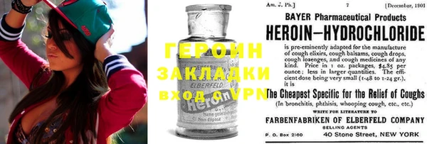 кокс Карпинск