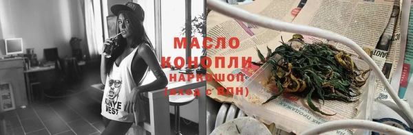 кокс Карпинск