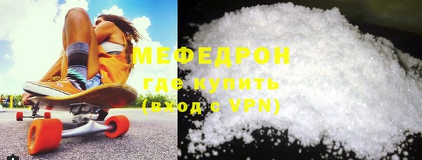 кокс Карпинск