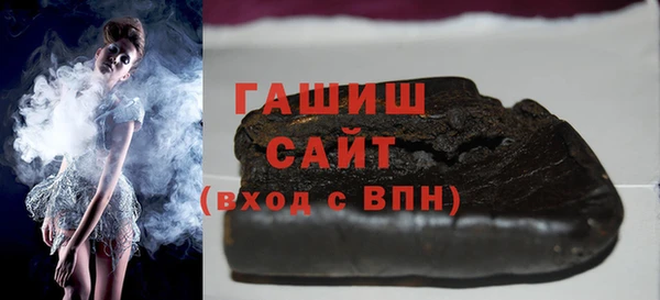наркотики Карталы