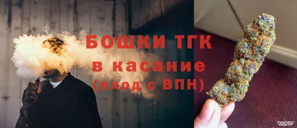 наркотики Карталы