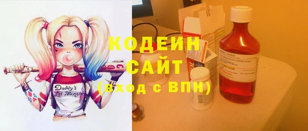 кокс Карпинск