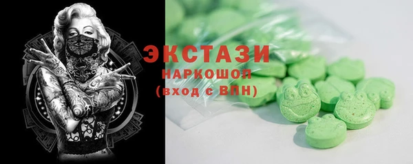 кокс Карпинск