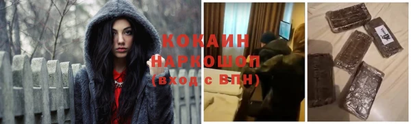 кокс Карпинск