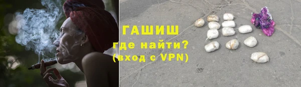 наркотики Карталы