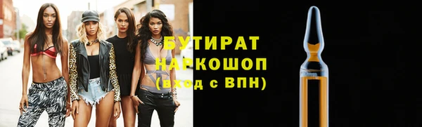 кокс Карпинск