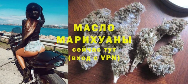 MDMA Premium VHQ Касимов