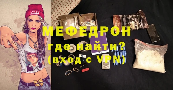 кокс Карпинск