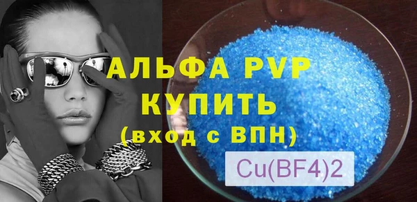 кокс Карпинск