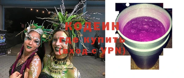 кокс Карпинск