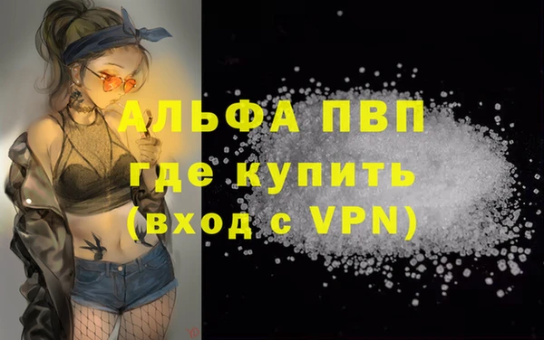 кокс Карпинск