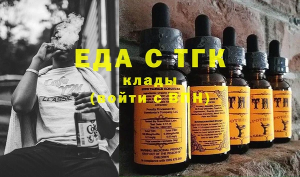 MDMA Premium VHQ Касимов
