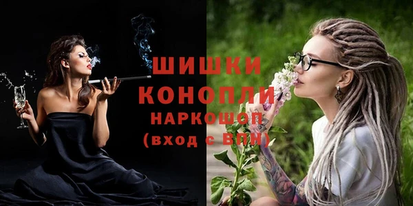 кокс Карпинск