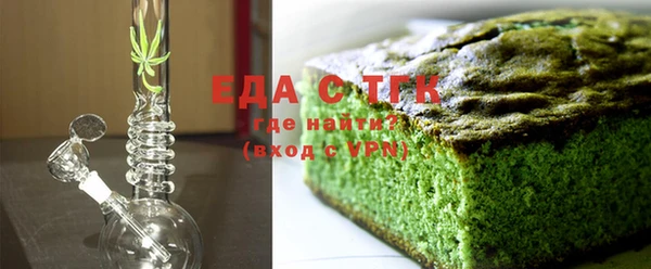 MDMA Premium VHQ Касимов