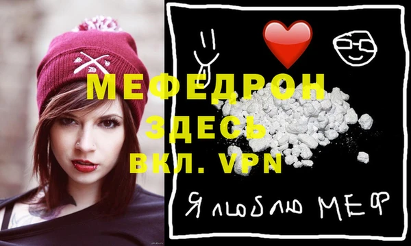 кокс Карпинск