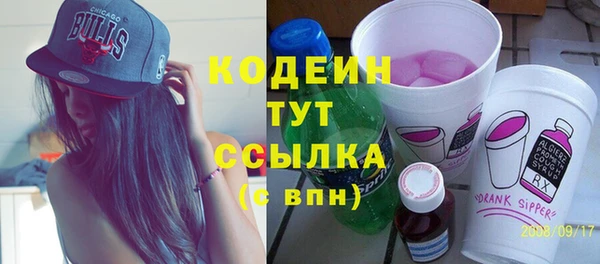 кокс Карпинск