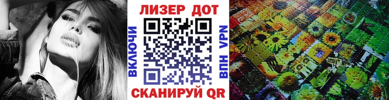 Купить  Борзя  Марки NBOMe 1,8мг 
