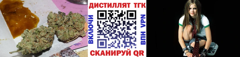 Купить  Борзя  ТГК концентрат 
